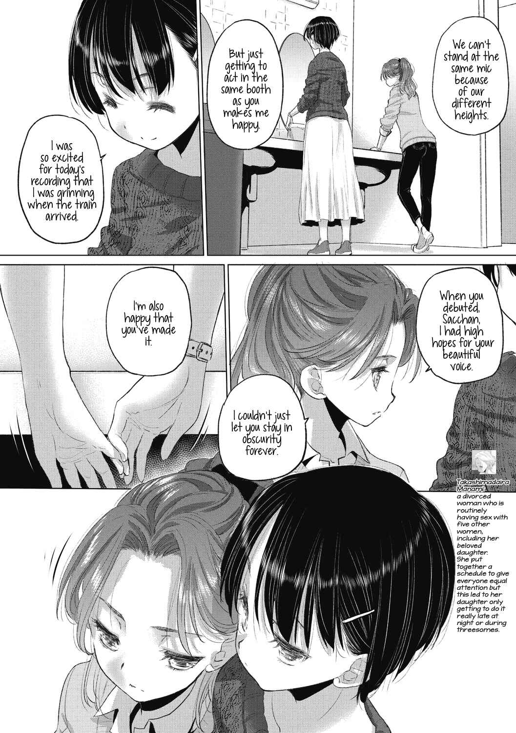 Page 4 Chapter 26 Tae-chan to Jimiko-san