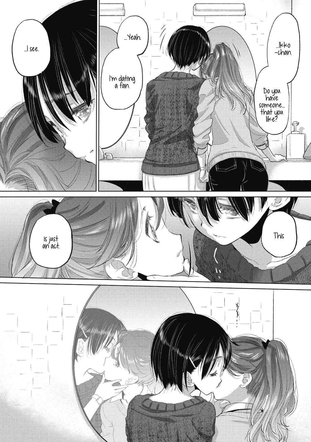 Page 5 Chapter 26 Tae-chan to Jimiko-san