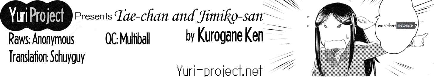 Page 9 Chapter 4 Tae-chan to Jimiko-san