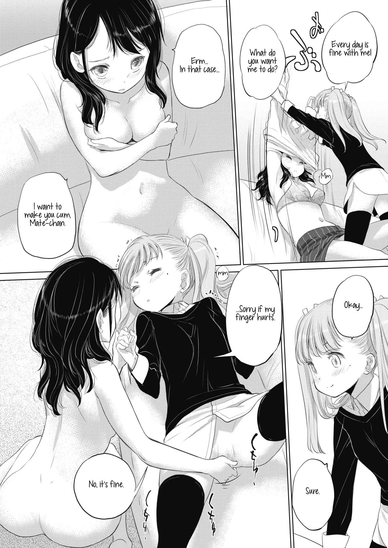 Page 14 Chapter 15 Tae-chan to Jimiko-san