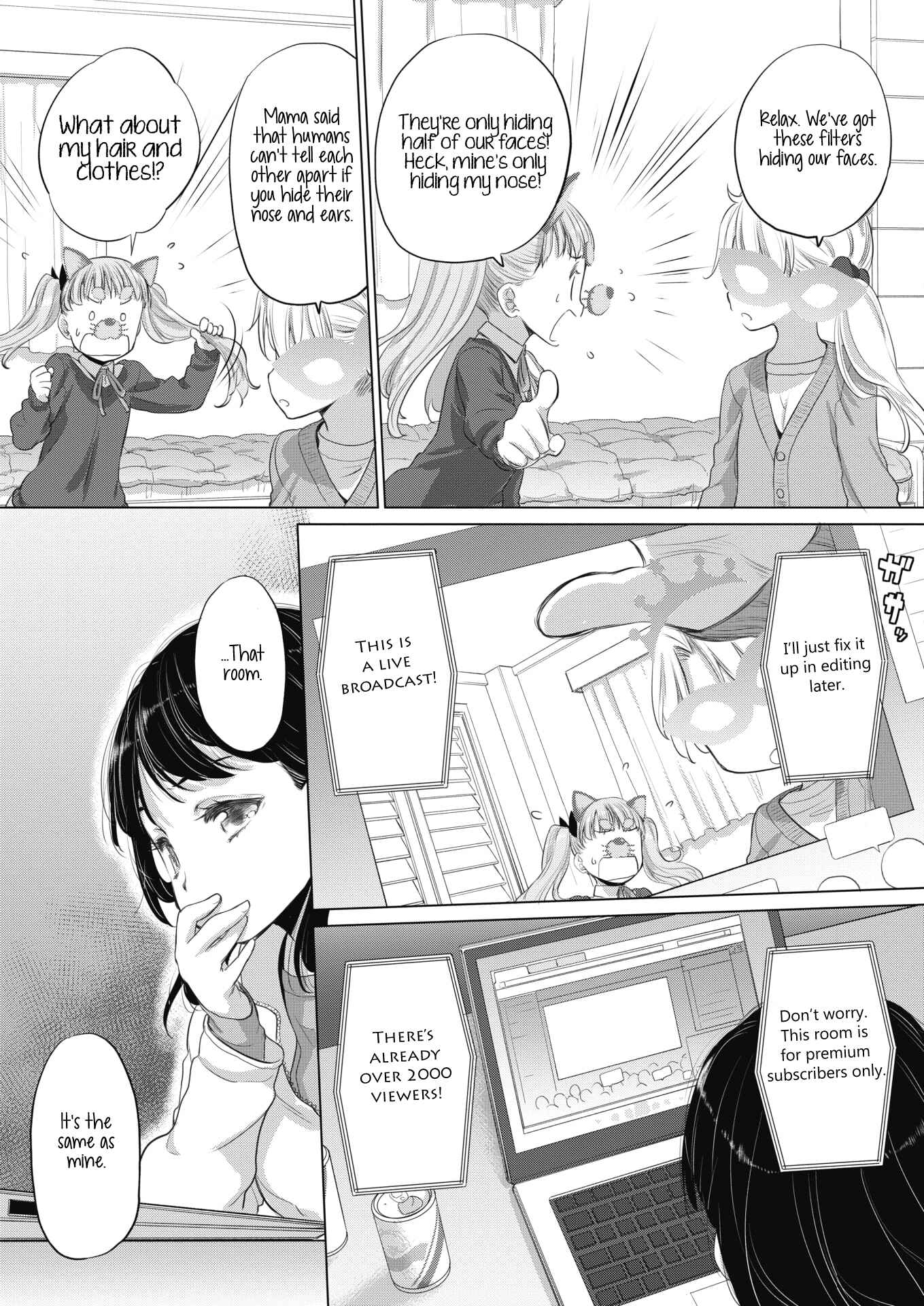 Page 5 Chapter 15 Tae-chan to Jimiko-san