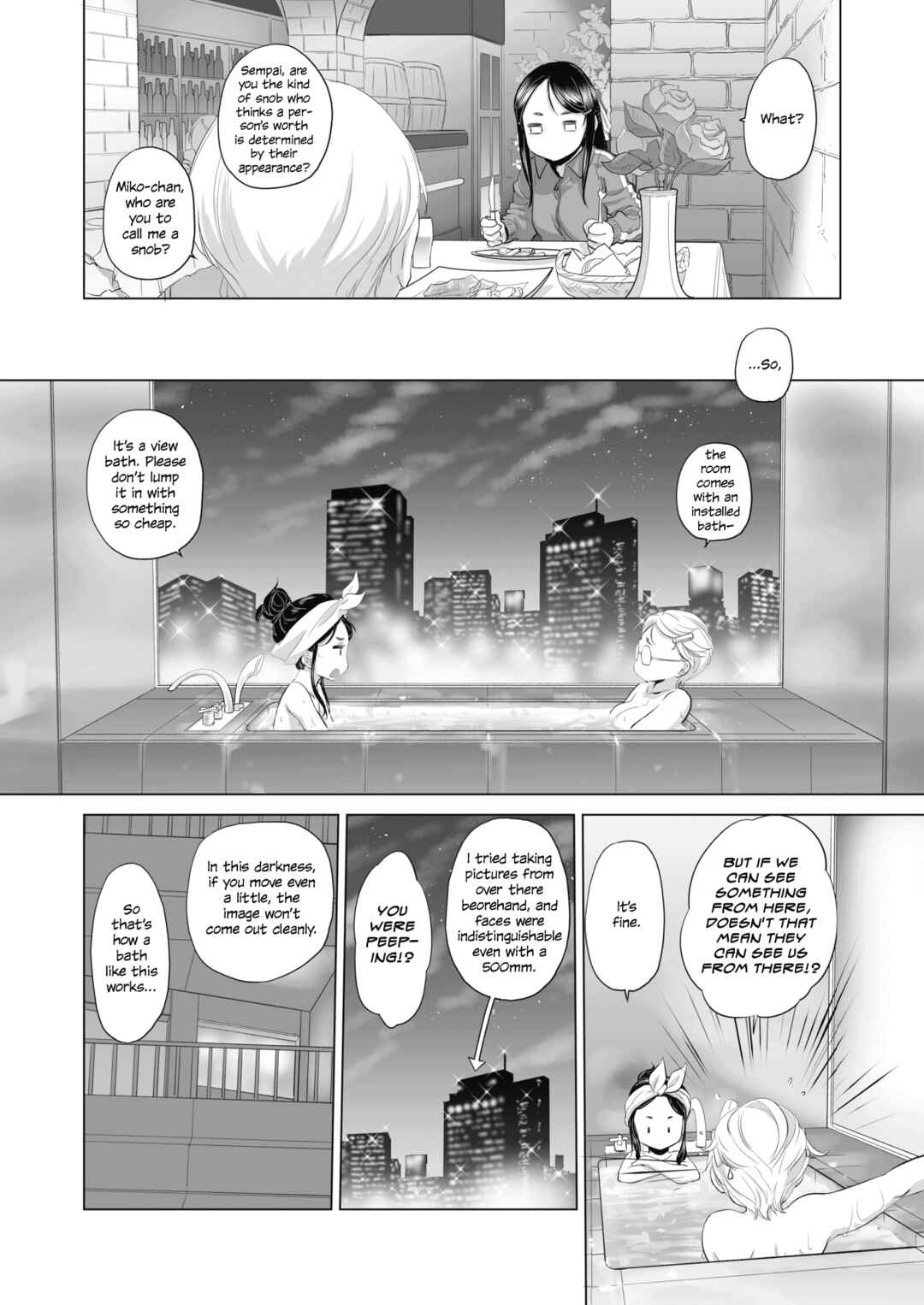 Page 2 Chapter 2 Tae-chan to Jimiko-san