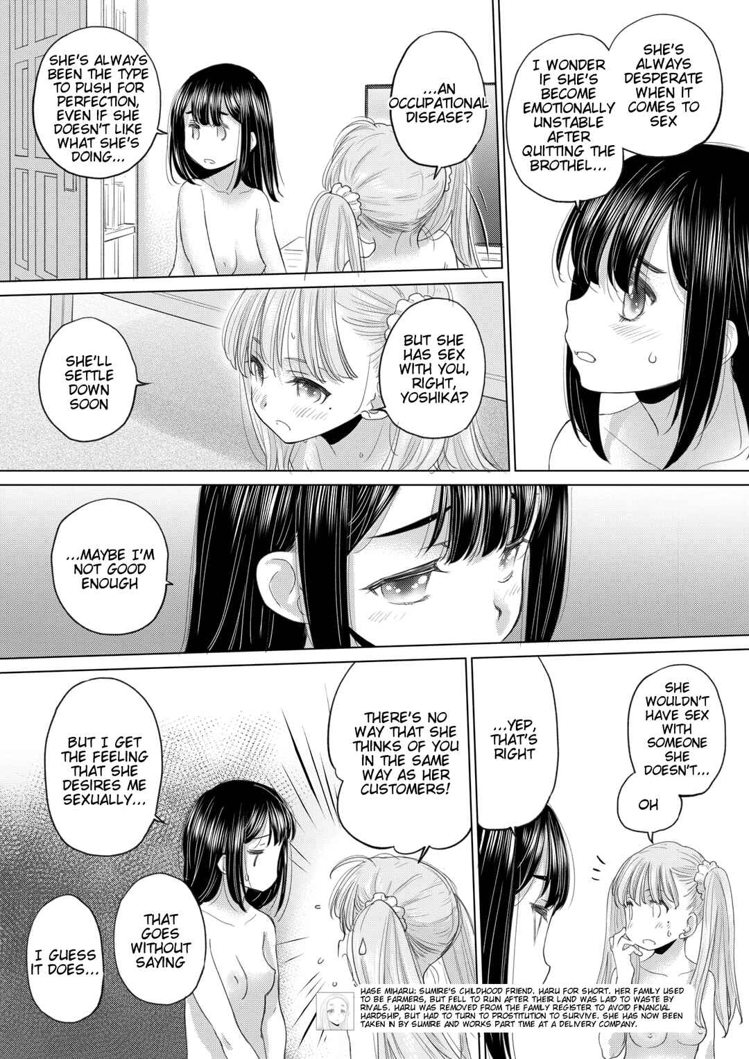 Page 3 Chapter 45 Tae-chan to Jimiko-san