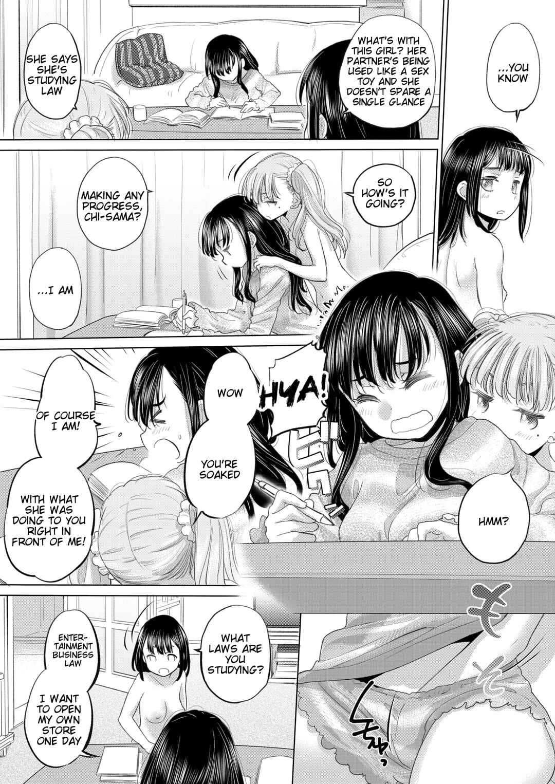 Page 4 Chapter 45 Tae-chan to Jimiko-san
