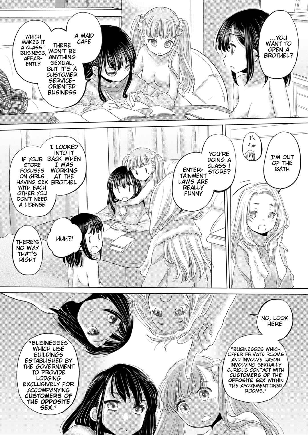 Page 5 Chapter 45 Tae-chan to Jimiko-san