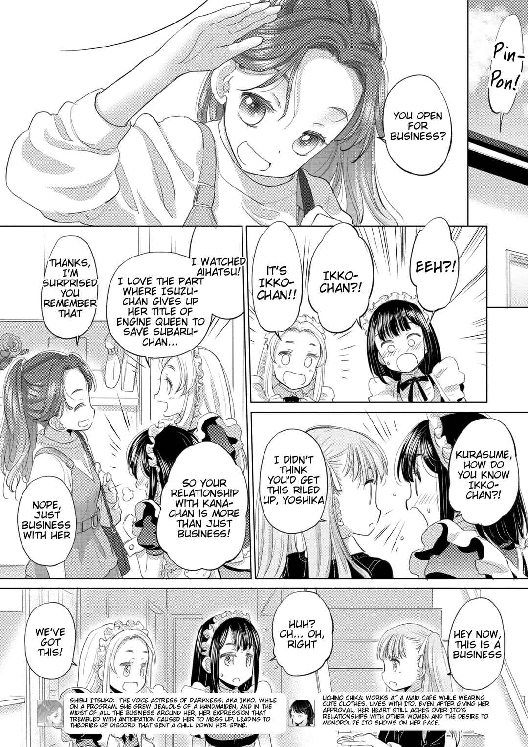 Page 8 Chapter 45 Tae-chan to Jimiko-san