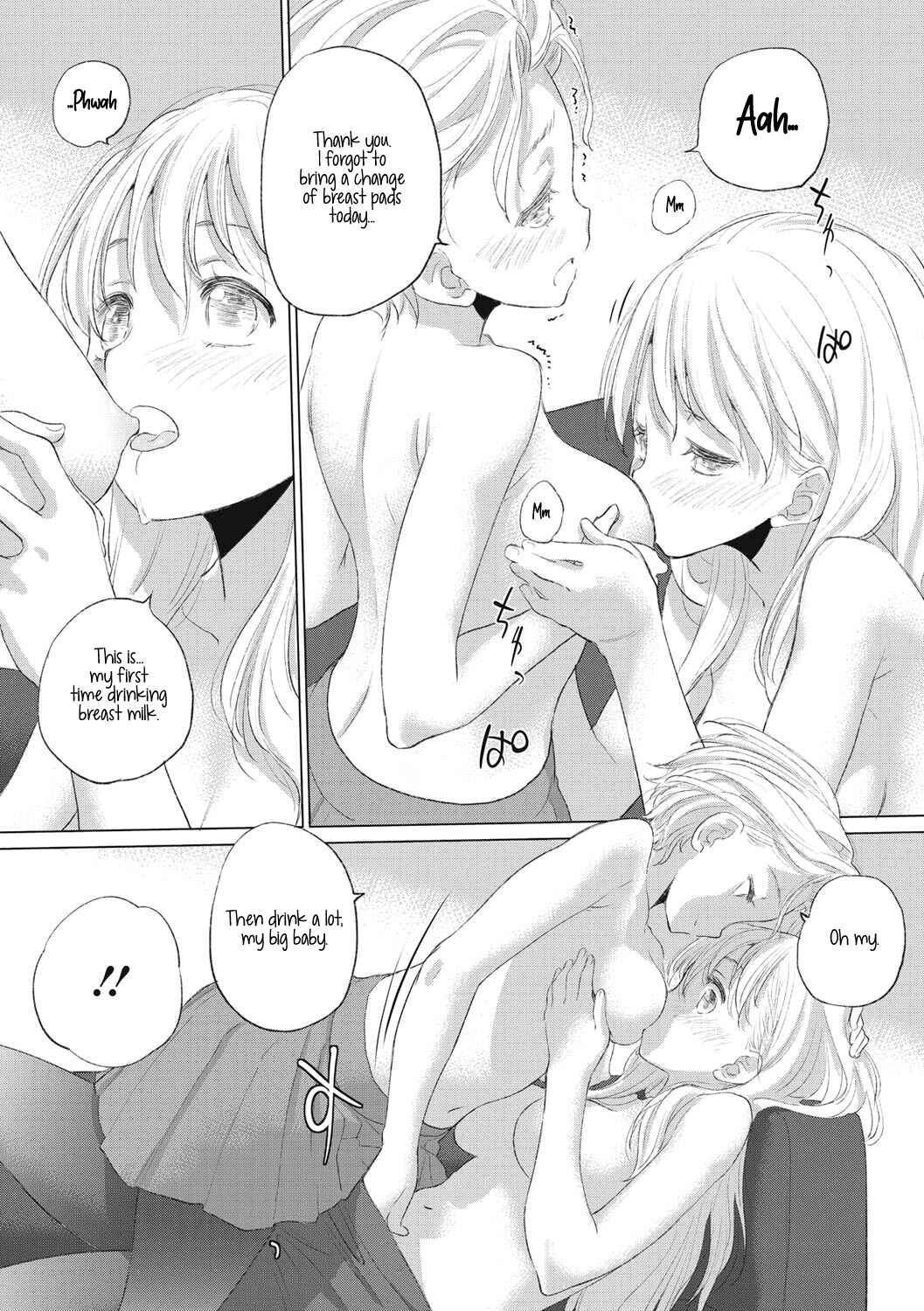 Page 14 Chapter 14.5 Tae-chan to Jimiko-san