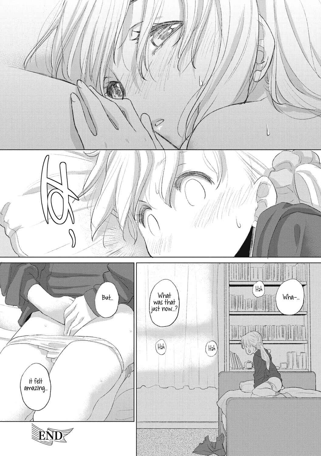 Page 20 Chapter 14.5 Tae-chan to Jimiko-san
