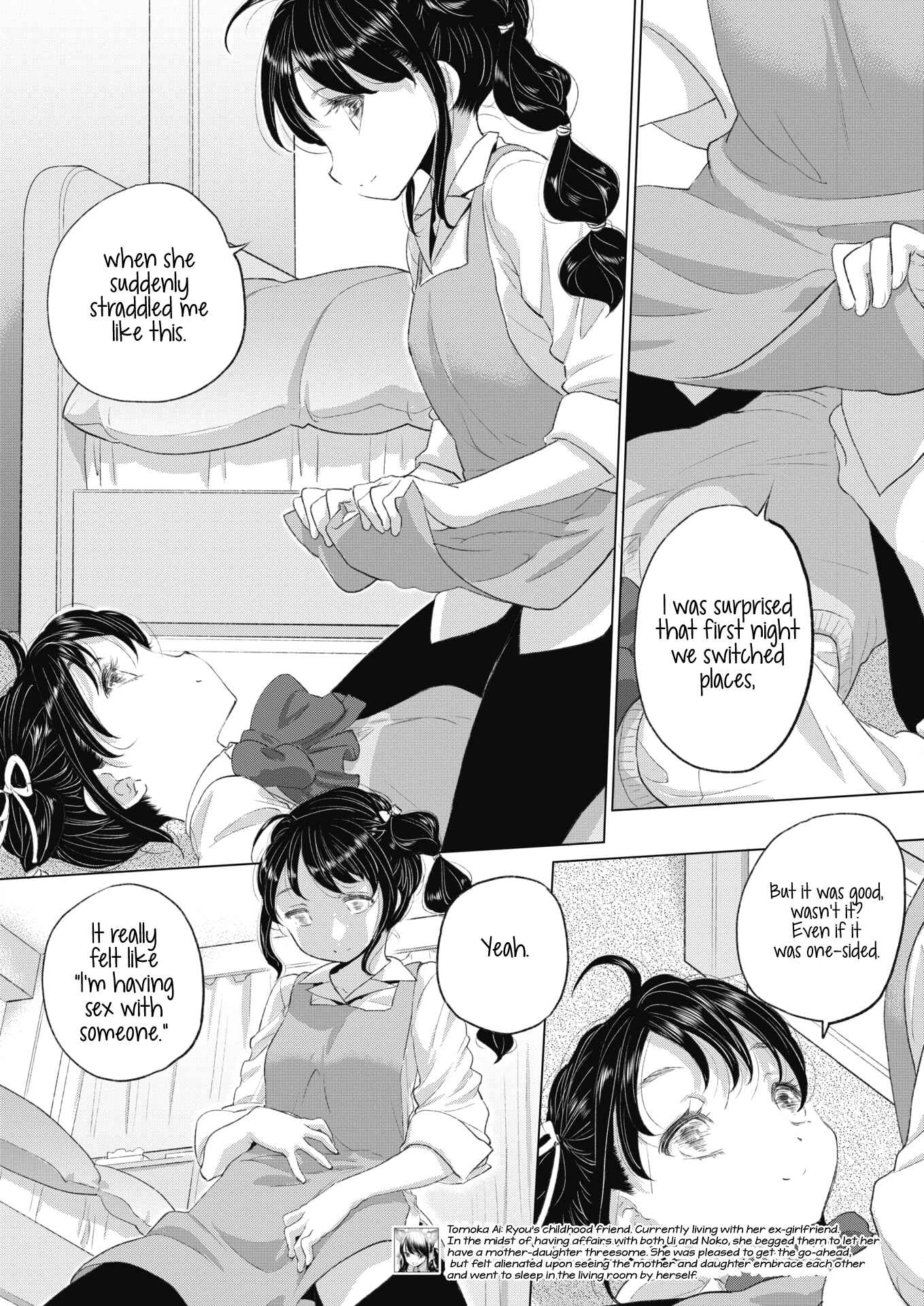 Page 5 Chapter 23 Tae-chan to Jimiko-san