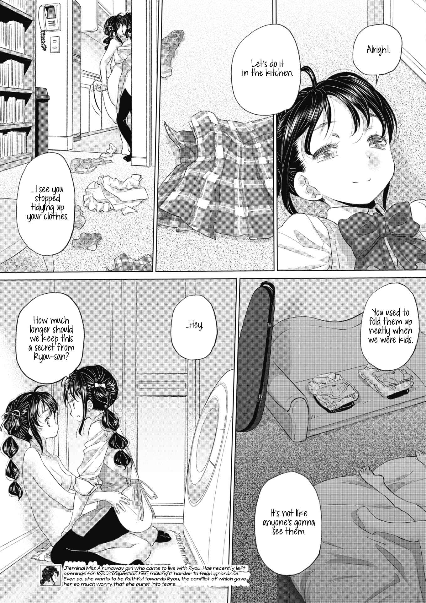 Page 7 Chapter 23 Tae-chan to Jimiko-san