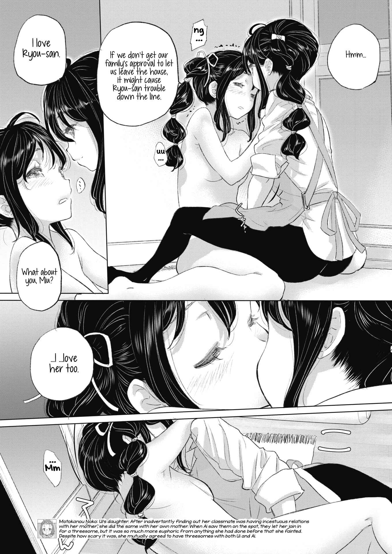 Page 8 Chapter 23 Tae-chan to Jimiko-san