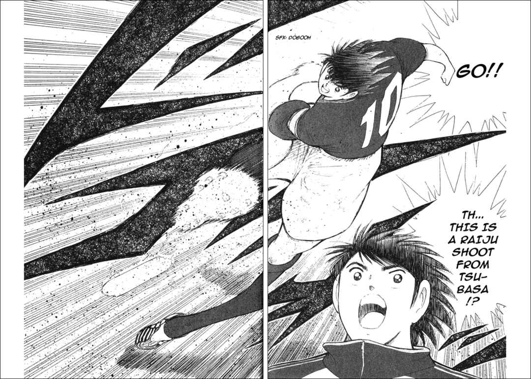 Page 12 Chapter 5 Captain Tsubasa: 25th Anniversary