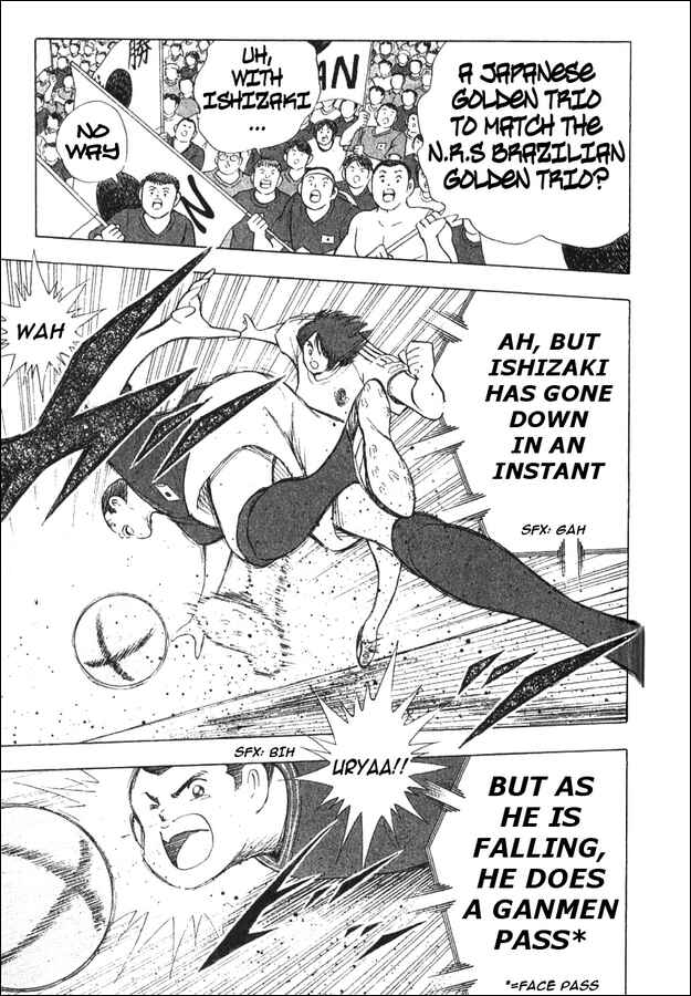 Page 8 Chapter 5 Captain Tsubasa: 25th Anniversary