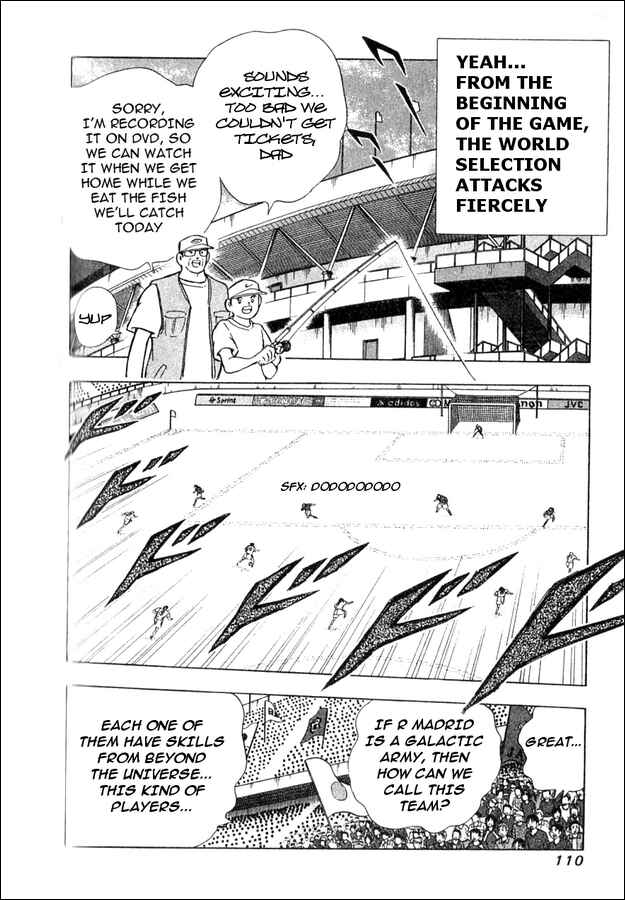 Page 13 Chapter 2 Captain Tsubasa: 25th Anniversary