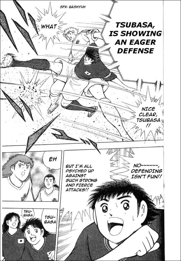 Page 16 Chapter 2 Captain Tsubasa: 25th Anniversary