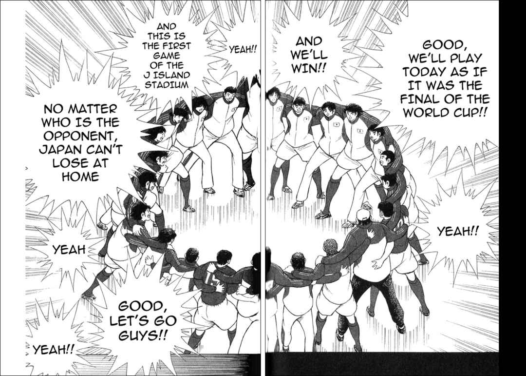 Page 19 Chapter 2 Captain Tsubasa: 25th Anniversary