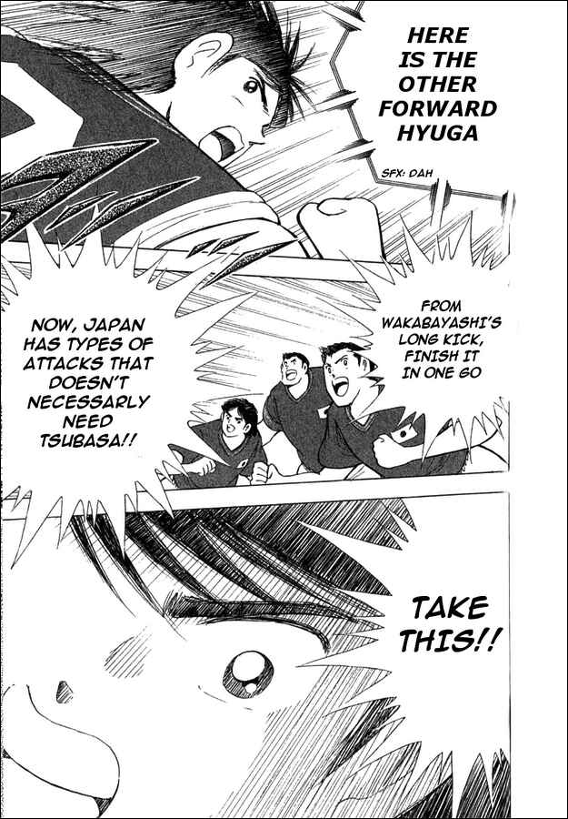 Page 26 Chapter 2 Captain Tsubasa: 25th Anniversary