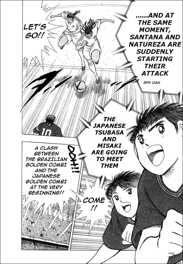 Page 4 Chapter 2 Captain Tsubasa: 25th Anniversary