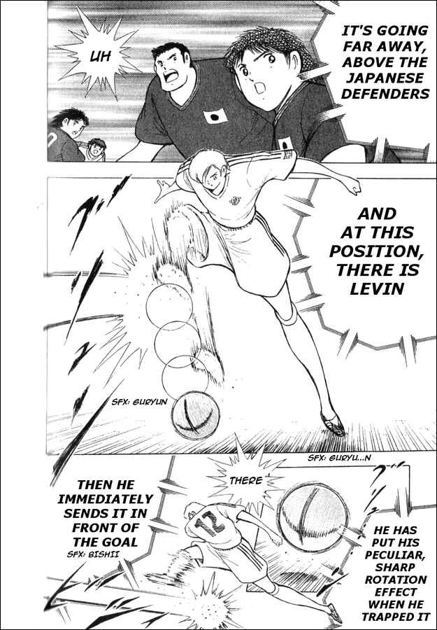 Page 9 Chapter 2 Captain Tsubasa: 25th Anniversary