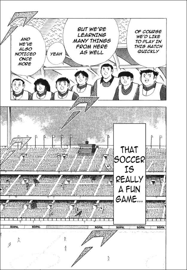 Page 11 Chapter 4 Captain Tsubasa: 25th Anniversary