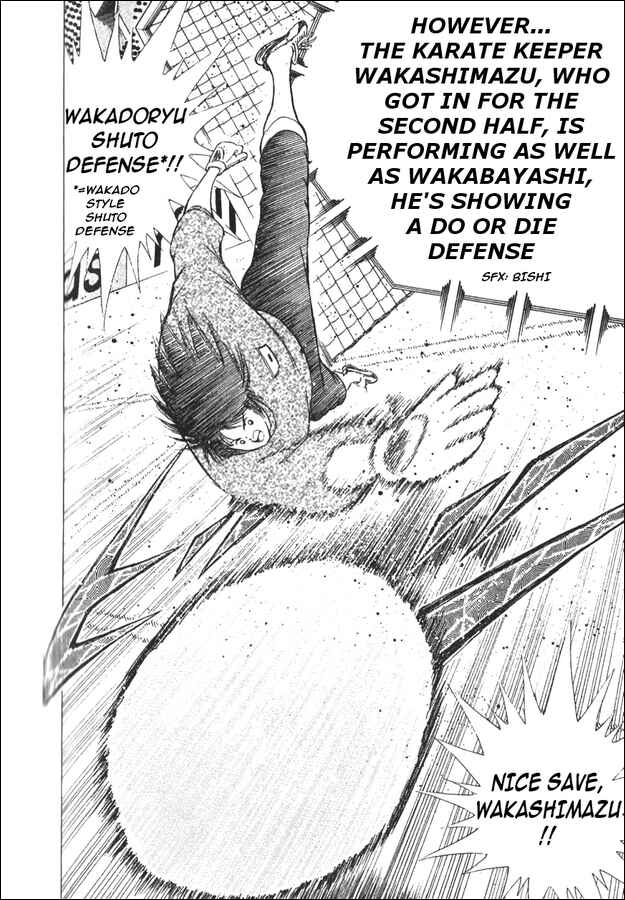 Page 13 Chapter 4 Captain Tsubasa: 25th Anniversary