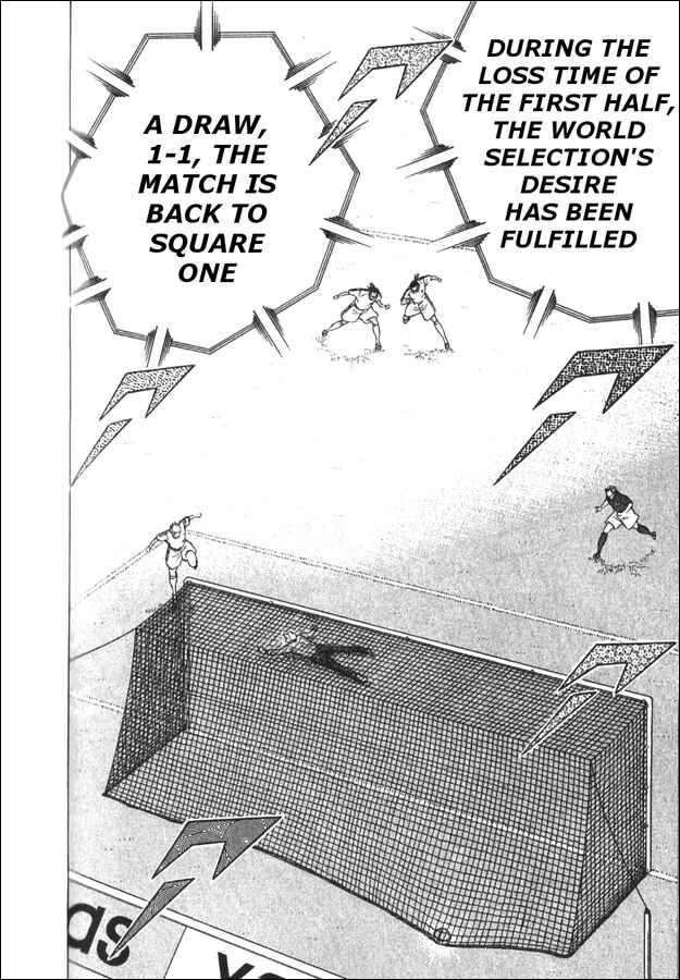 Page 8 Chapter 4 Captain Tsubasa: 25th Anniversary