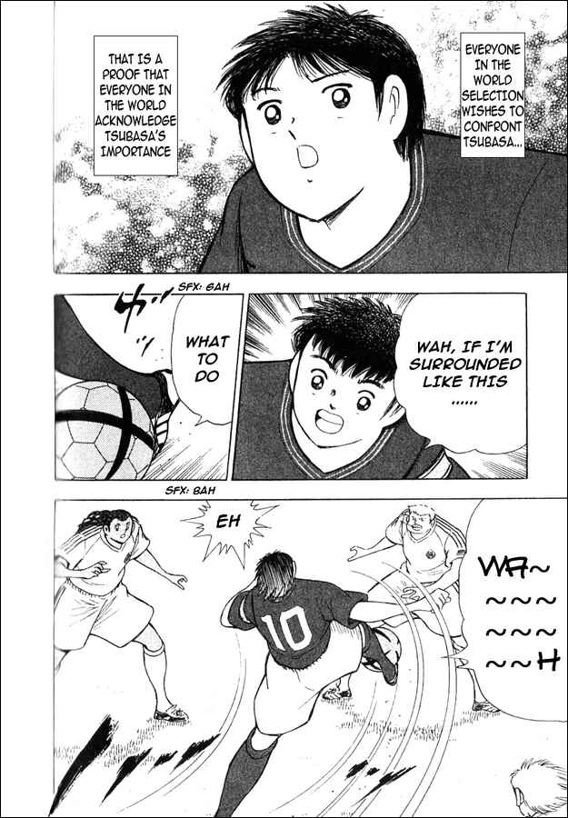 Page 12 Chapter 3 Captain Tsubasa: 25th Anniversary