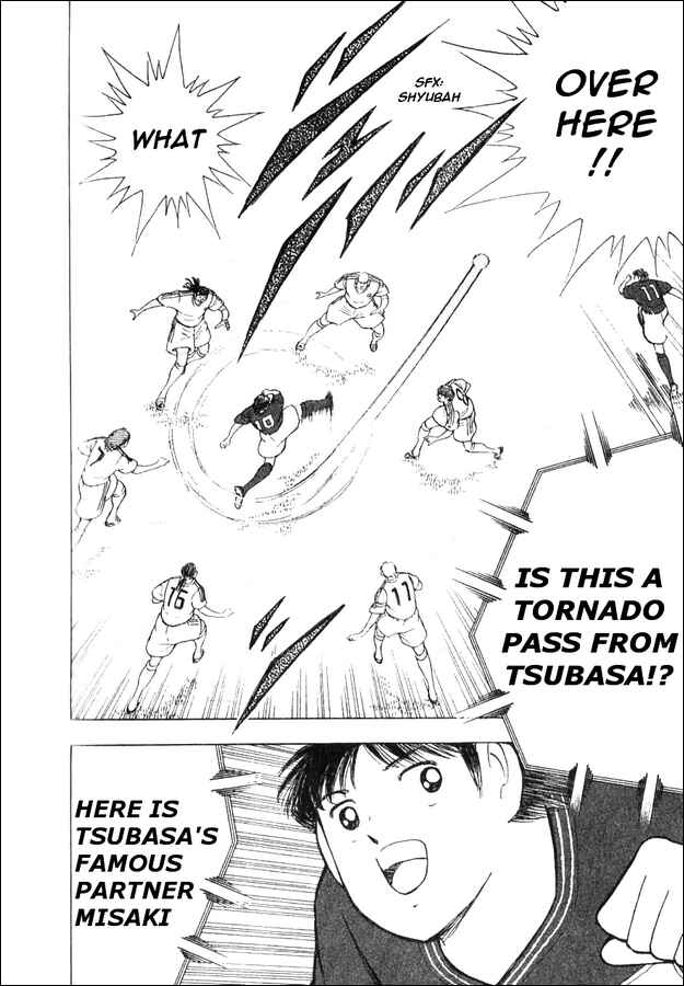 Page 14 Chapter 3 Captain Tsubasa: 25th Anniversary
