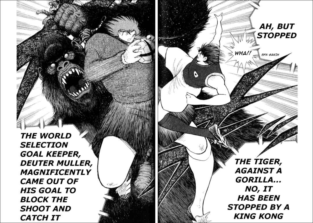 Page 18 Chapter 3 Captain Tsubasa: 25th Anniversary