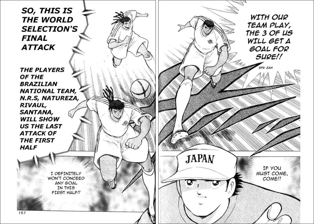 Page 21 Chapter 3 Captain Tsubasa: 25th Anniversary