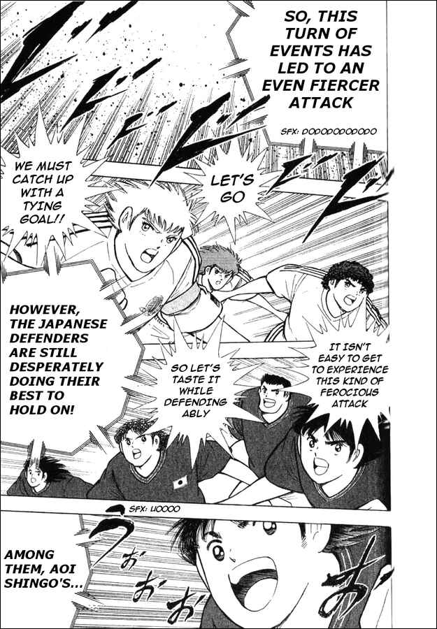 Page 5 Chapter 3 Captain Tsubasa: 25th Anniversary