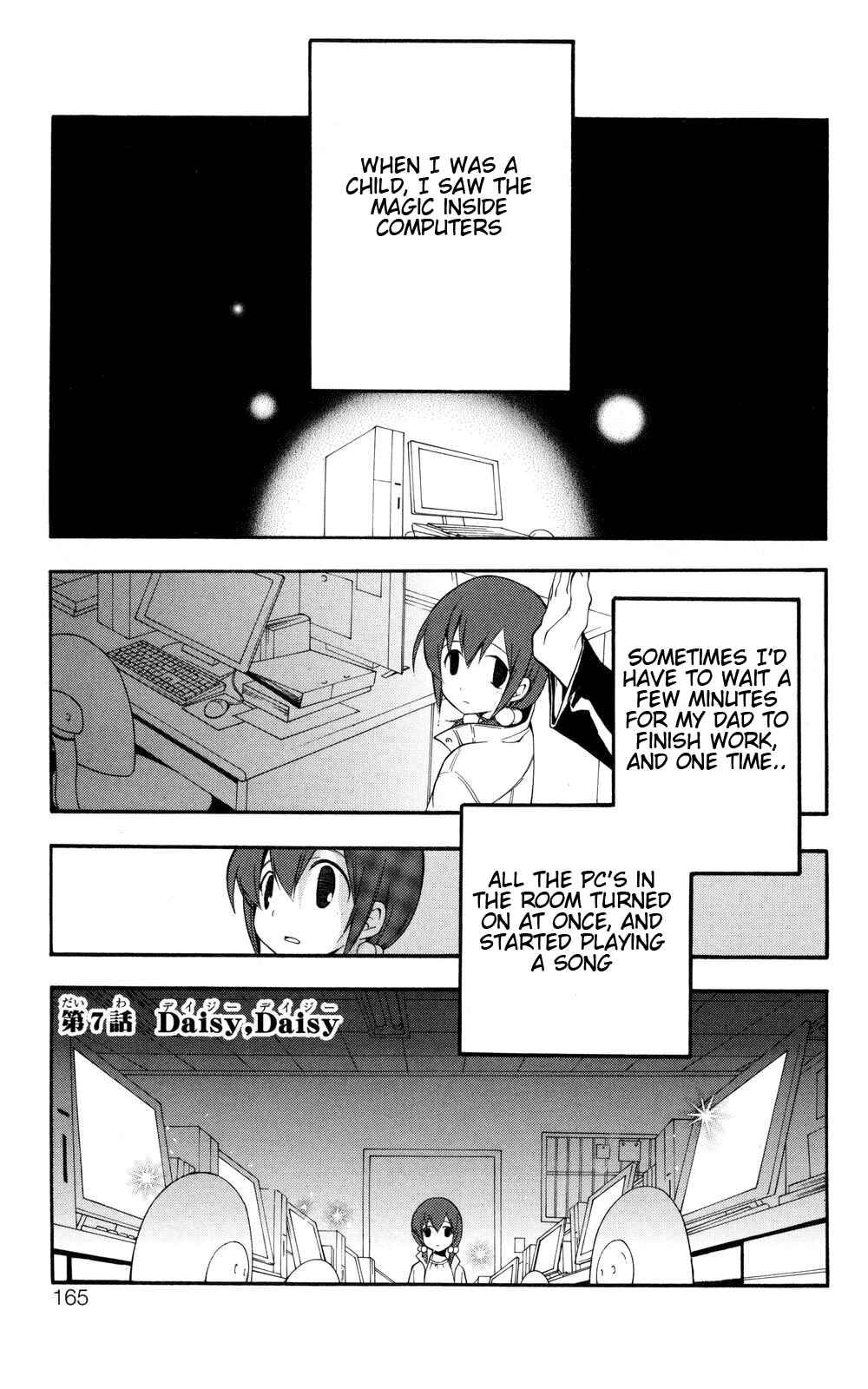 Page 1 Chapter 7 Yokuwakaru Gendai Mahou