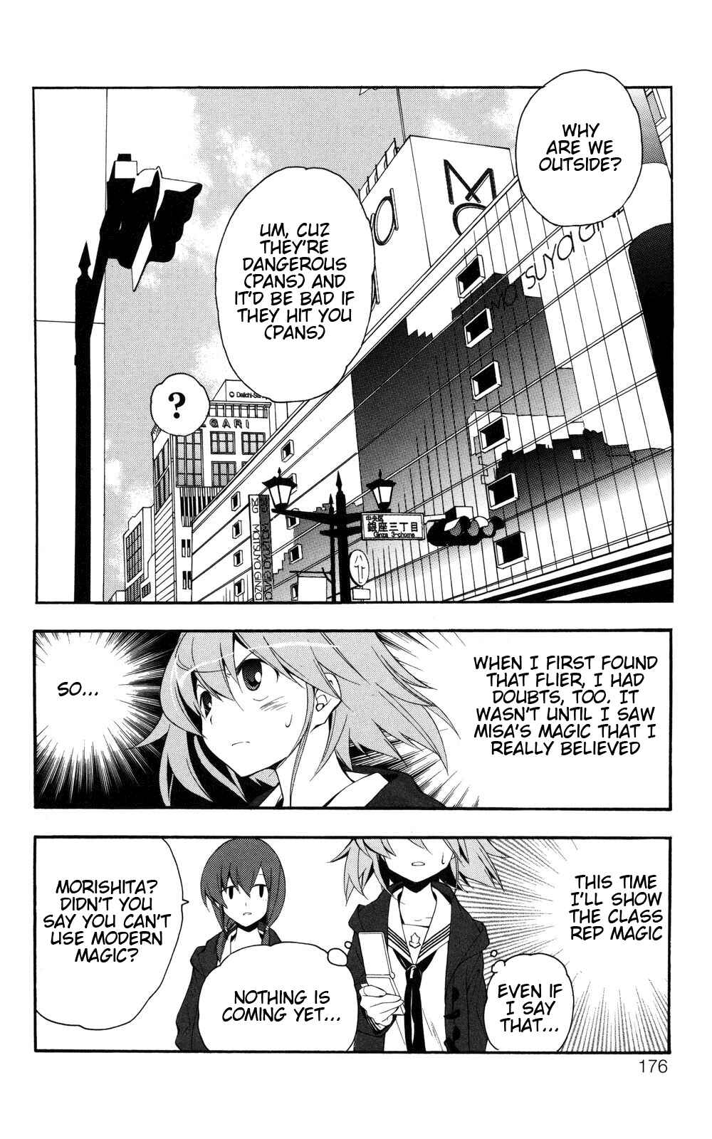 Page 12 Chapter 7 Yokuwakaru Gendai Mahou