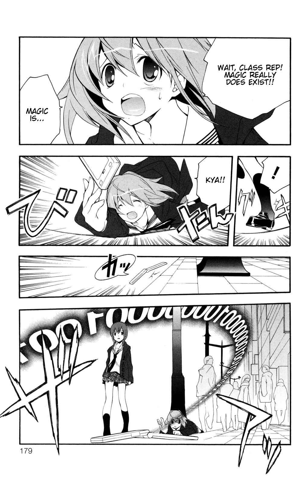 Page 15 Chapter 7 Yokuwakaru Gendai Mahou