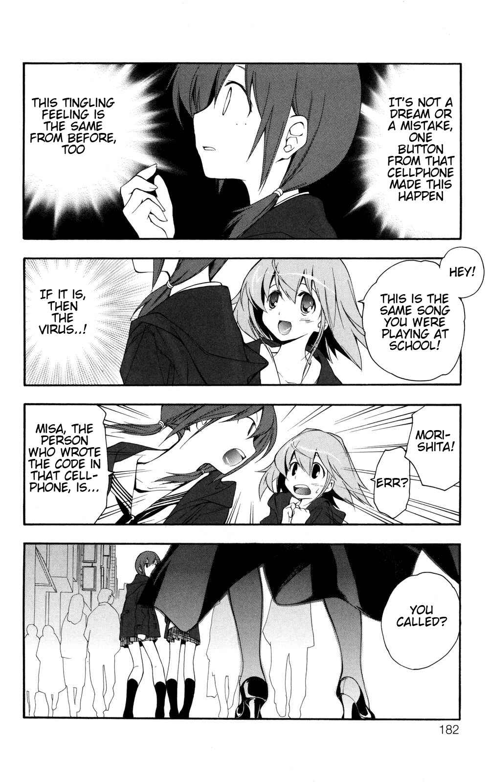Page 18 Chapter 7 Yokuwakaru Gendai Mahou