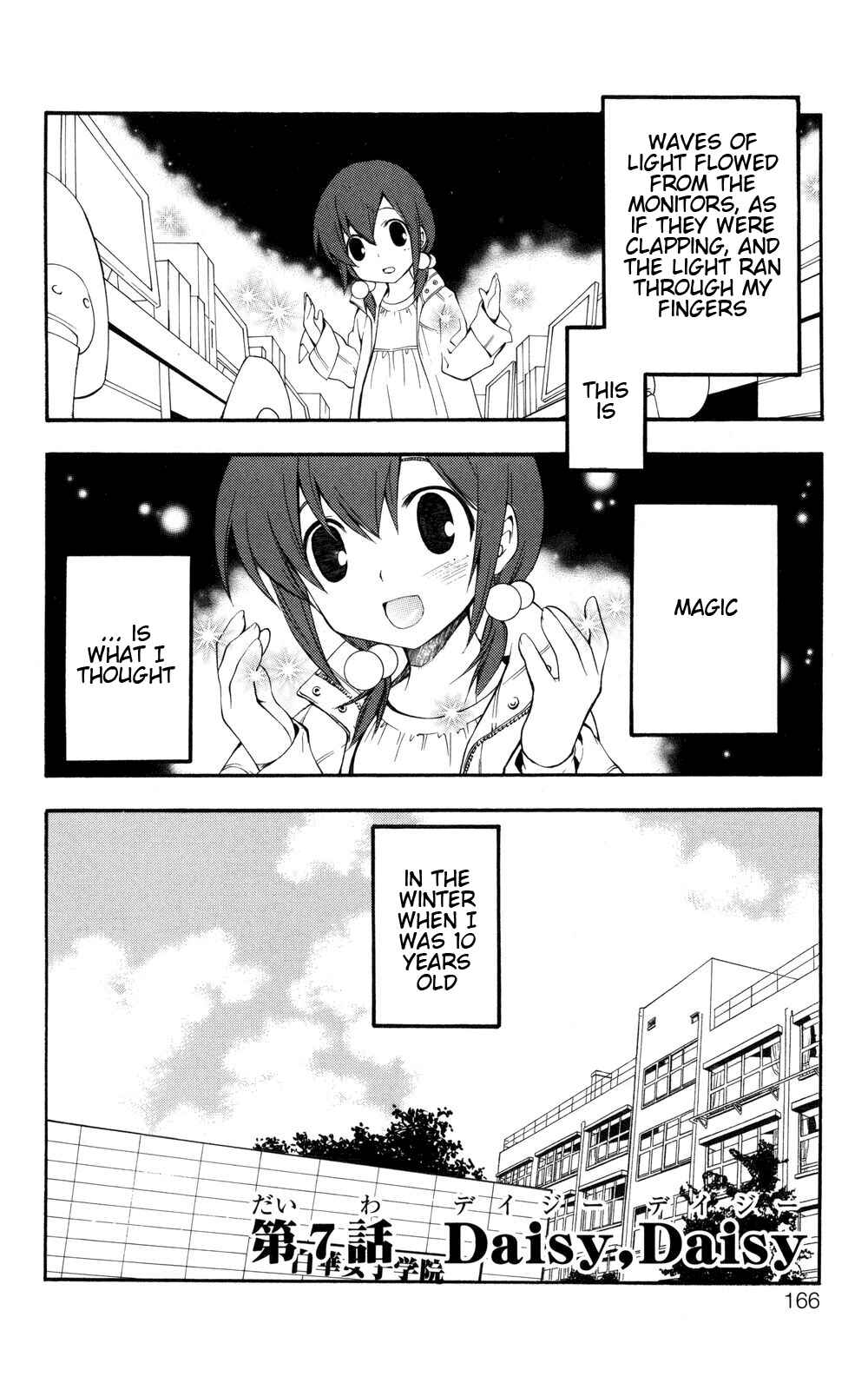 Page 2 Chapter 7 Yokuwakaru Gendai Mahou