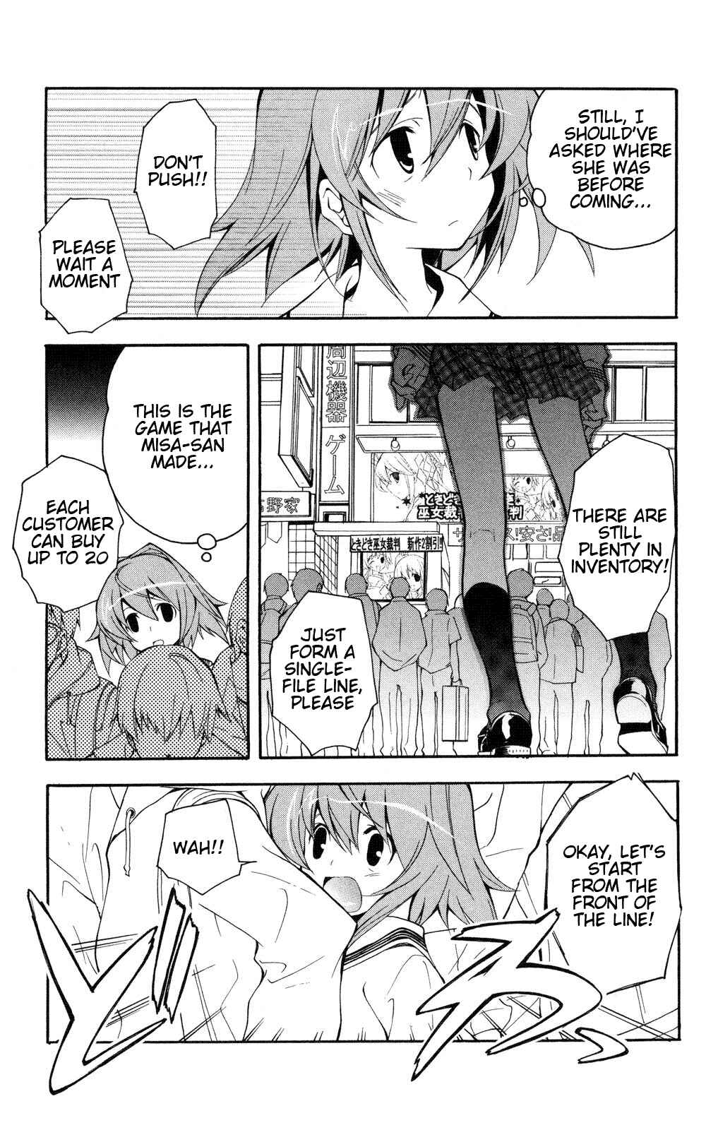 Page 10 Chapter 1 Yokuwakaru Gendai Mahou
