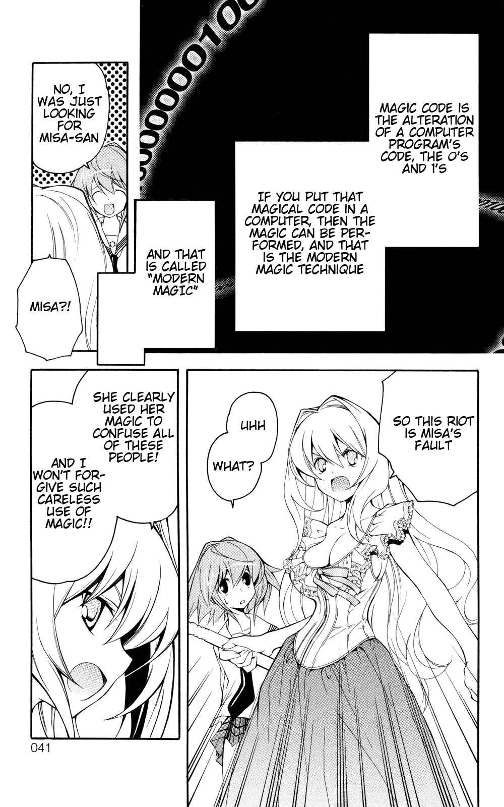 Page 13 Chapter 1 Yokuwakaru Gendai Mahou