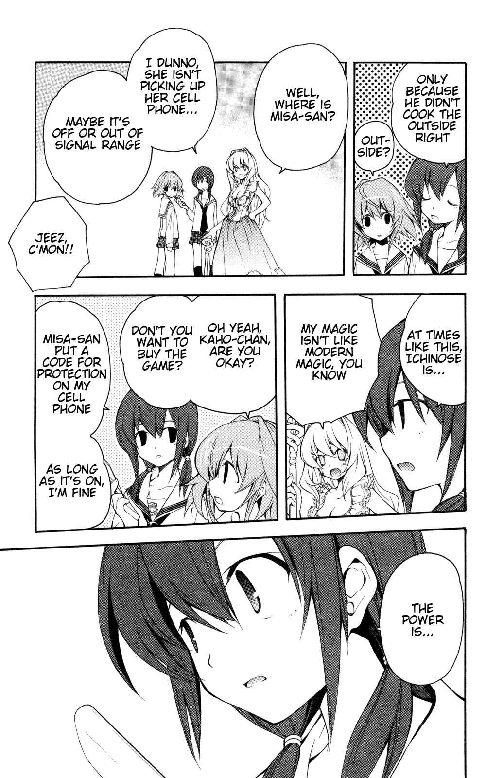 Page 15 Chapter 1 Yokuwakaru Gendai Mahou