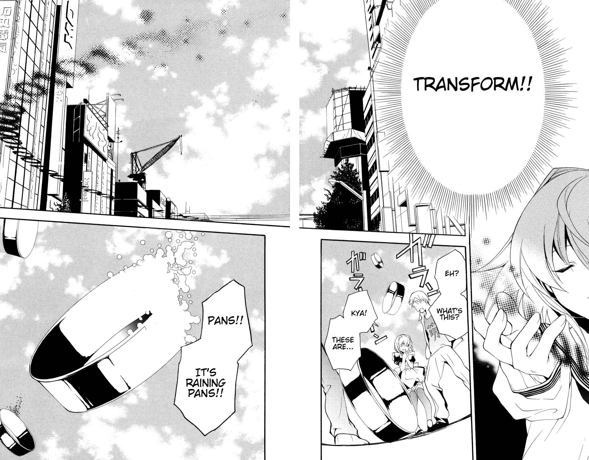 Page 22 Chapter 1 Yokuwakaru Gendai Mahou