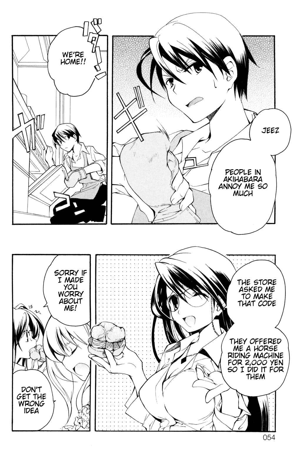Page 25 Chapter 1 Yokuwakaru Gendai Mahou