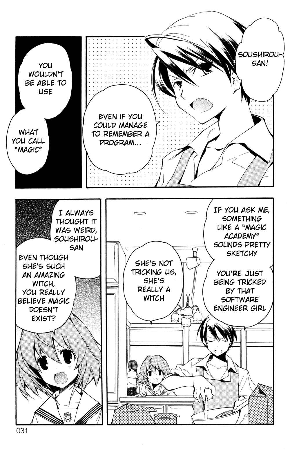 Page 4 Chapter 1 Yokuwakaru Gendai Mahou
