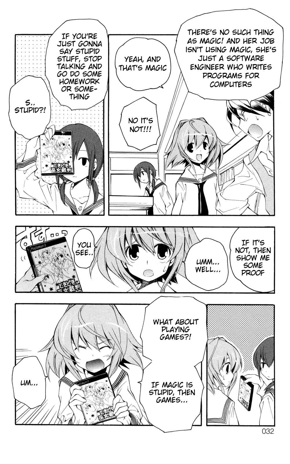 Page 5 Chapter 1 Yokuwakaru Gendai Mahou