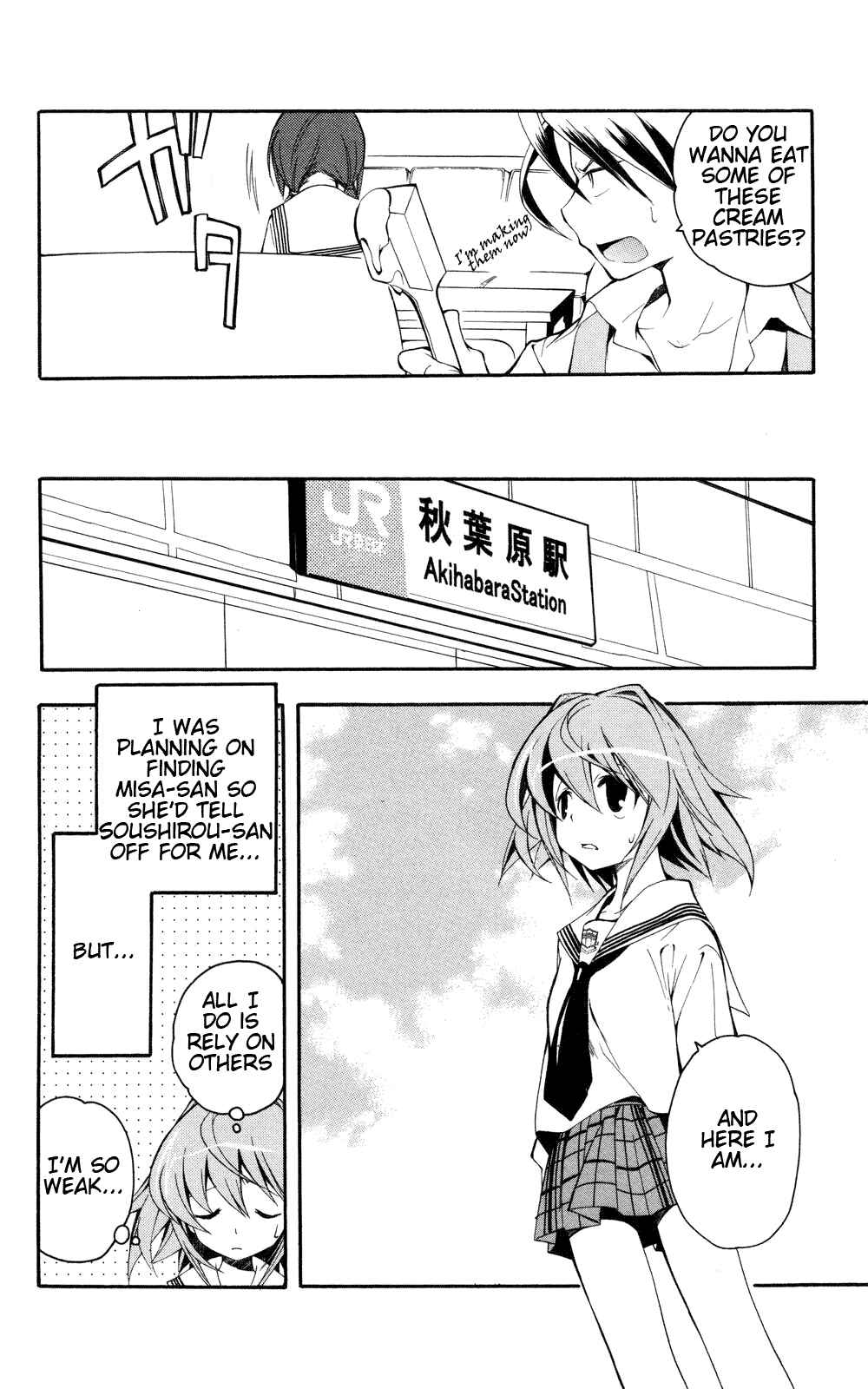 Page 9 Chapter 1 Yokuwakaru Gendai Mahou