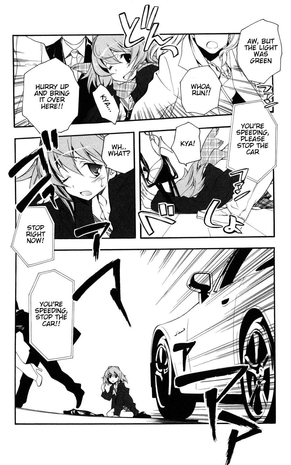 Page 10 Chapter 4 Yokuwakaru Gendai Mahou