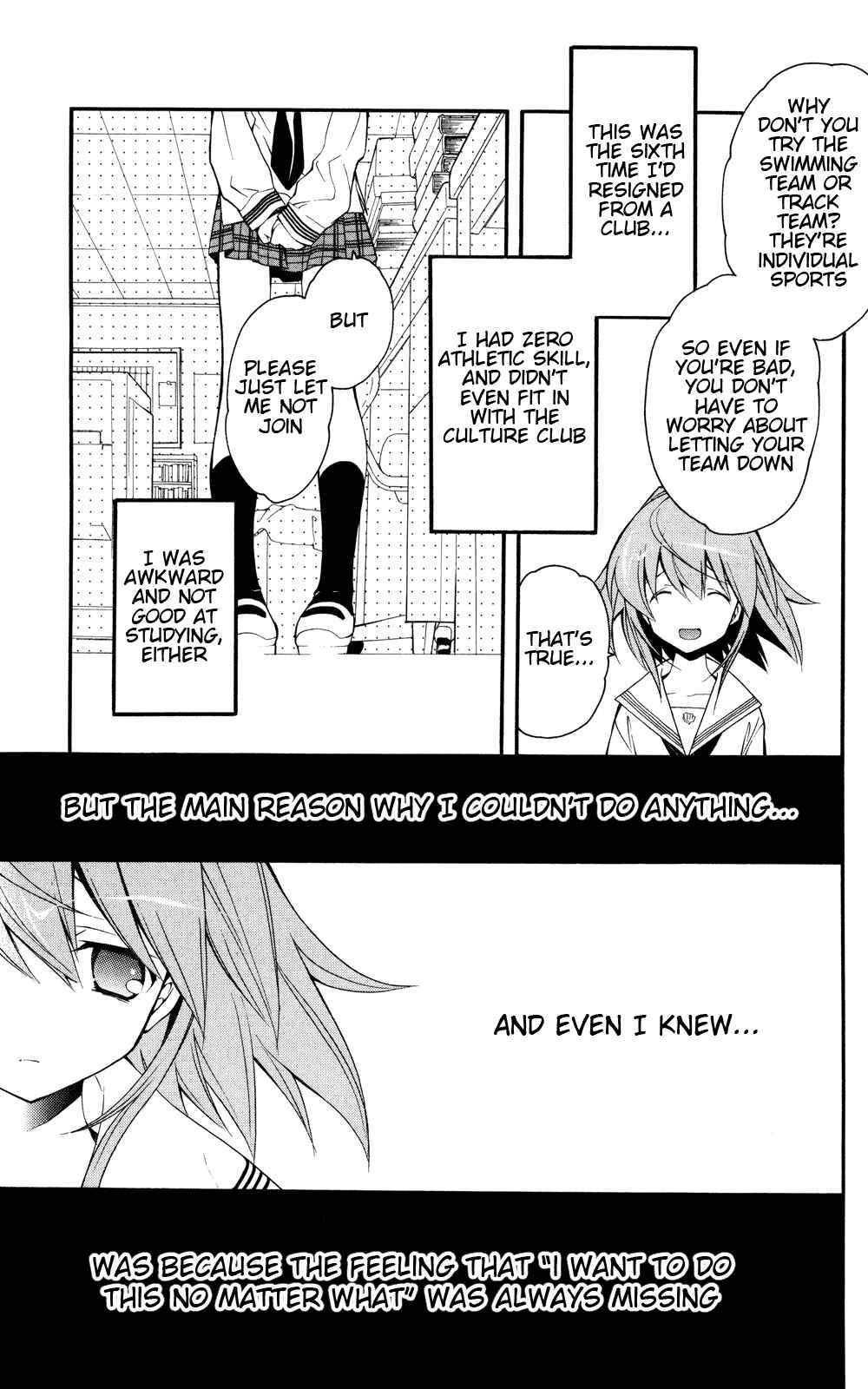 Page 3 Chapter 4 Yokuwakaru Gendai Mahou
