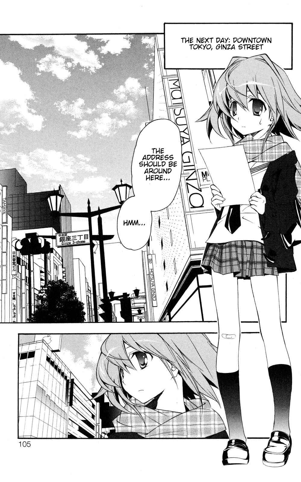 Page 7 Chapter 4 Yokuwakaru Gendai Mahou