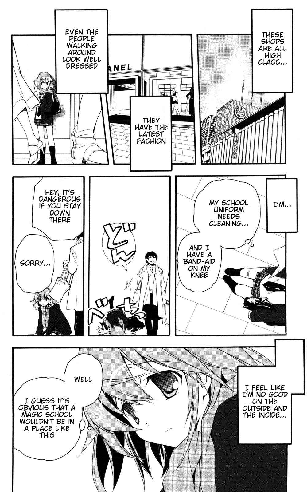 Page 8 Chapter 4 Yokuwakaru Gendai Mahou