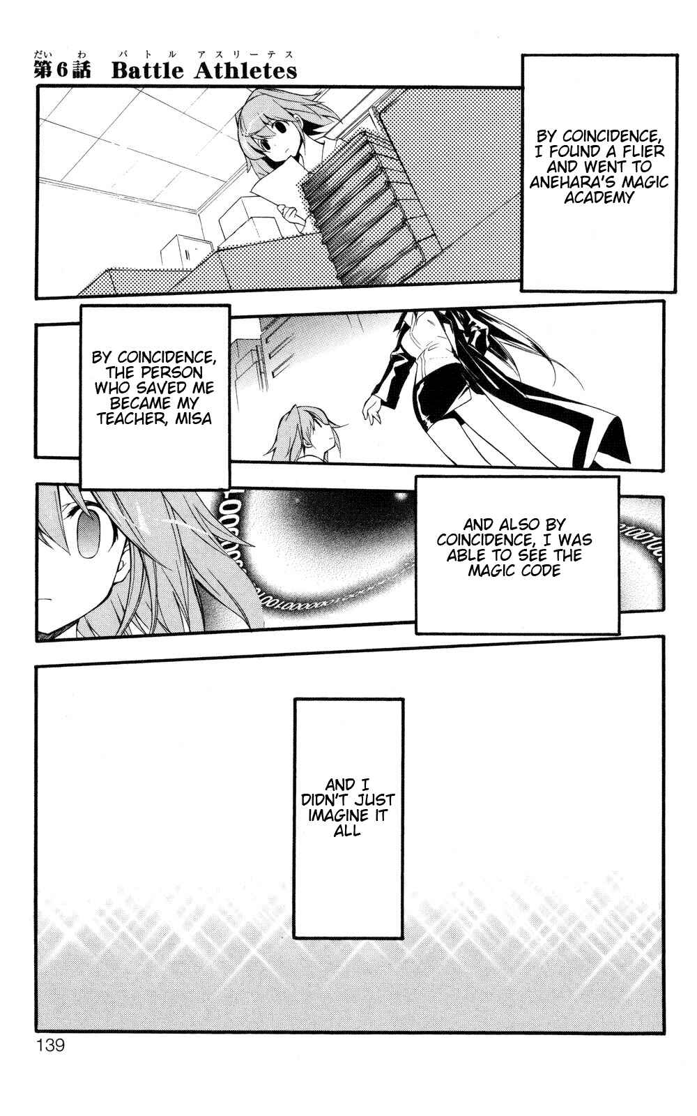 Page 1 Chapter 6 Yokuwakaru Gendai Mahou