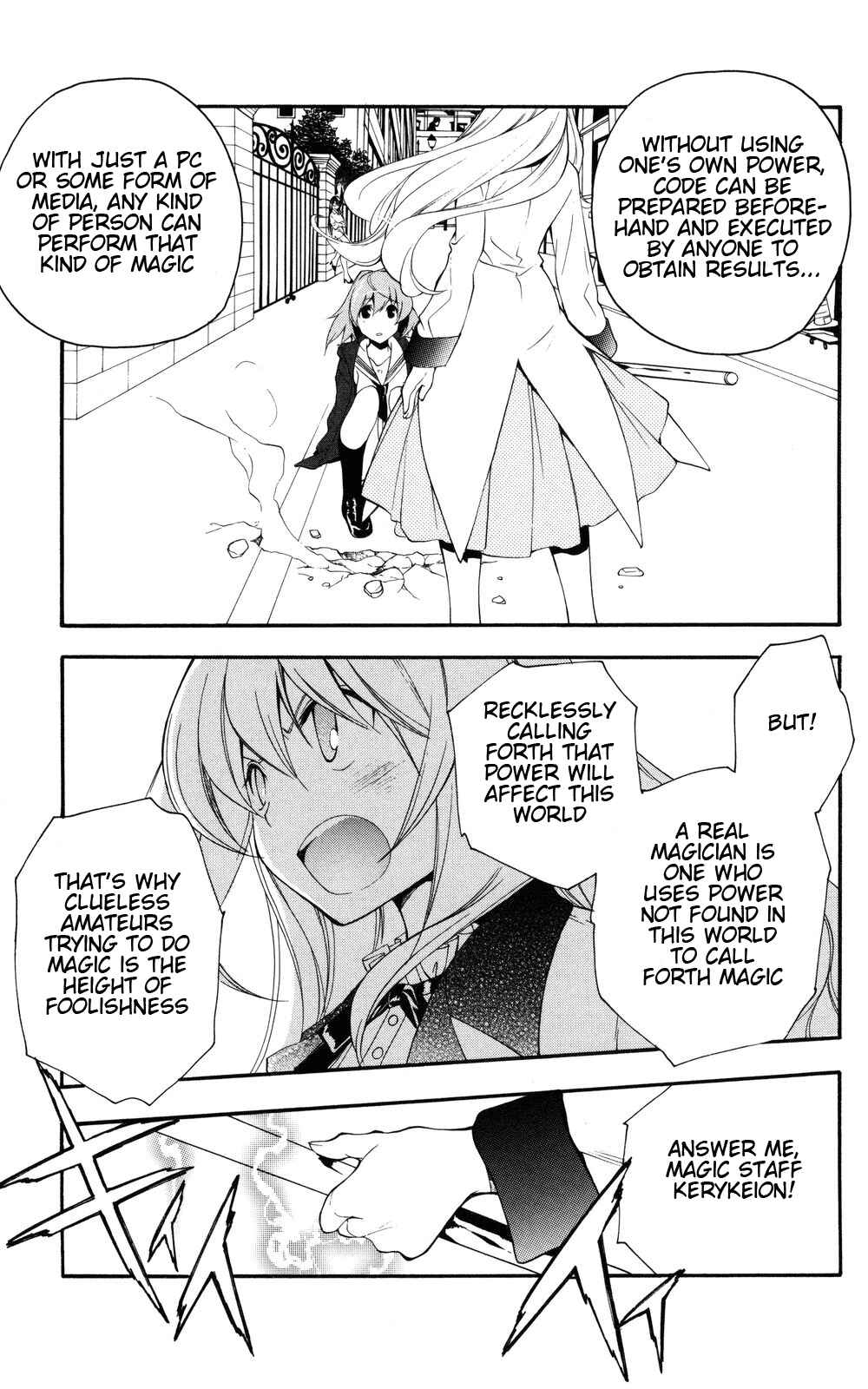 Page 11 Chapter 6 Yokuwakaru Gendai Mahou